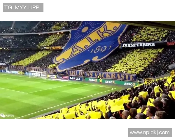 松兹瓦尔主场迎战哥德堡期待精彩对决与激烈竞争