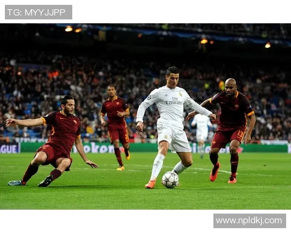 皇马与罗马历史交锋比分回顾及精彩瞬间分析