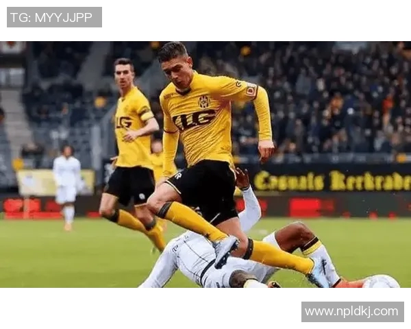 罗达与坎不尔的激烈对决揭示足球战术的深层次较量与球队实力的真实体现